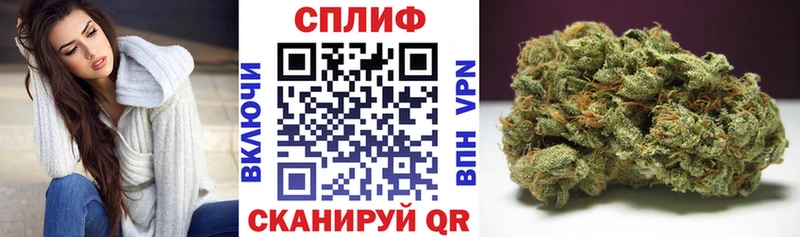 Названия наркотиков Старая Русса КОКАИН Амфетамин Codein СК Канабис