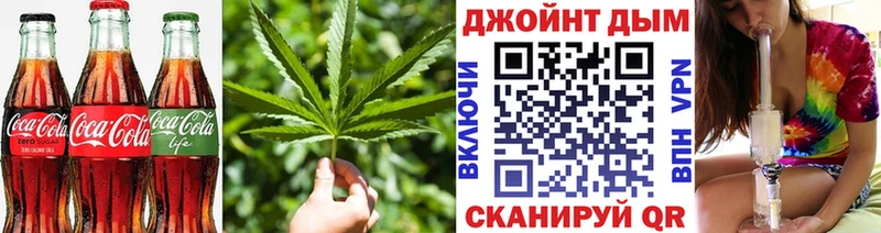 Canna-Cookies марихуана  блэк спрут рабочий сайт  Старая Русса 