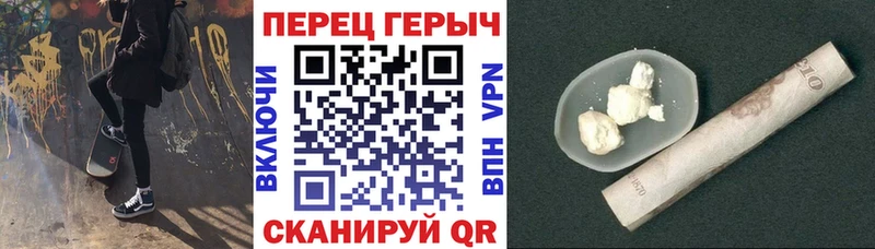 сколько стоит  Старая Русса  ГЕРОИН афганец 