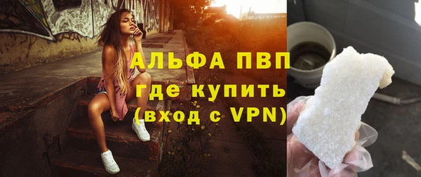 прущая мука Пестово