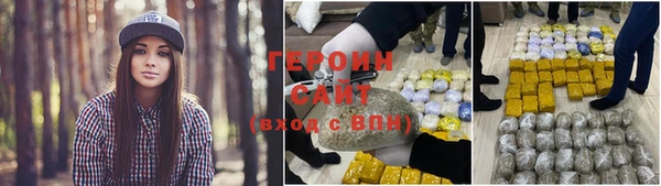 кокаин колумбия Переславль-Залесский