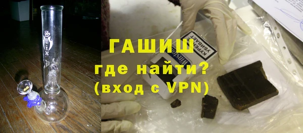прущая мука Пестово