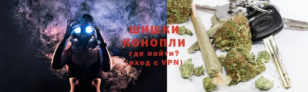 прущая мука Киселёвск