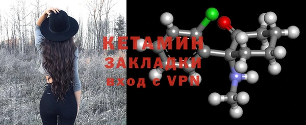 прущие грибы Покачи
