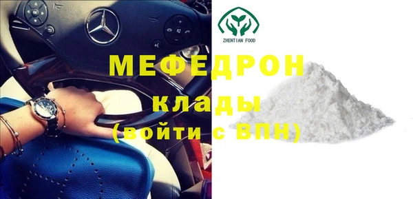 прущая мука Пестово