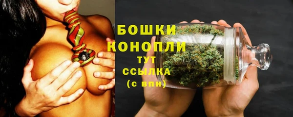 альфа пвп VHQ Тихвин
