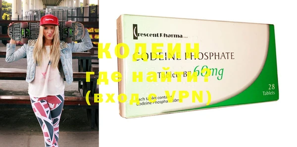 не бодяженный Покровск