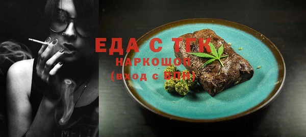 кокаин колумбия Переславль-Залесский