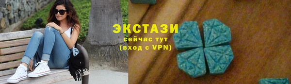прущие грибы Покачи