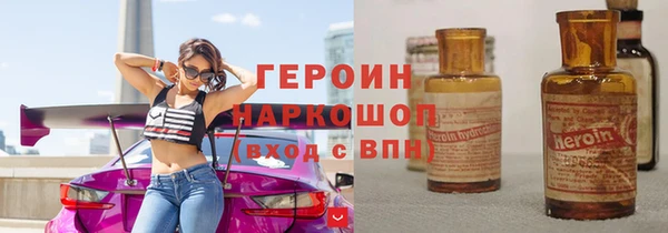MDMA Пересвет