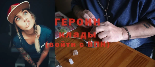 прущие грибы Покачи
