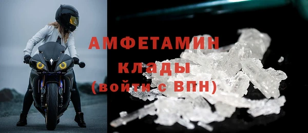 дистиллят марихуана Кирс