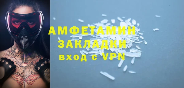 не бодяженный Покровск