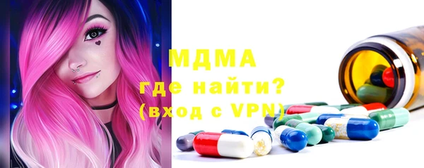 прущая мука Пестово