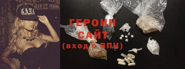 кокаин колумбия Переславль-Залесский