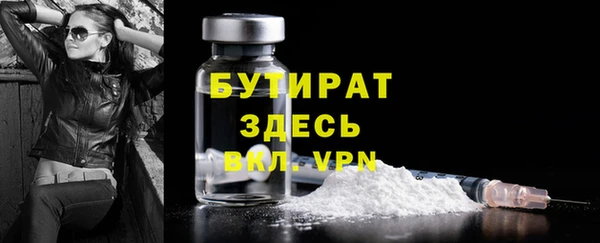 MDMA Пересвет