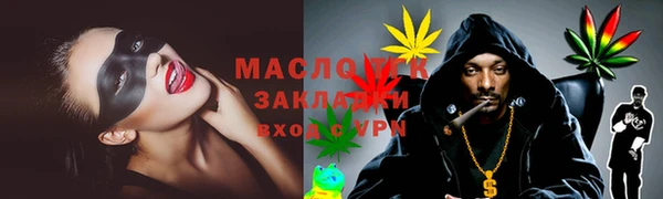 кокаин колумбия Переславль-Залесский