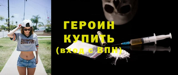 кокаин колумбия Переславль-Залесский
