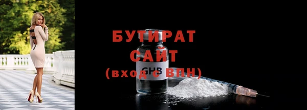 крисы Кирсанов