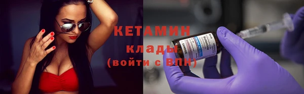 дистиллят марихуана Кирс