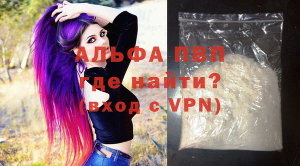 не бодяженный Покровск