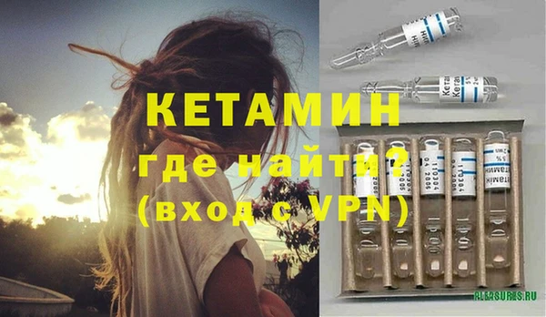 MDMA Пересвет