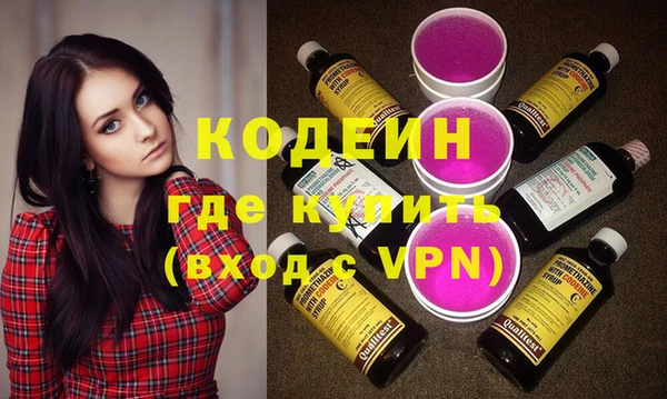 прущая мука Пестово