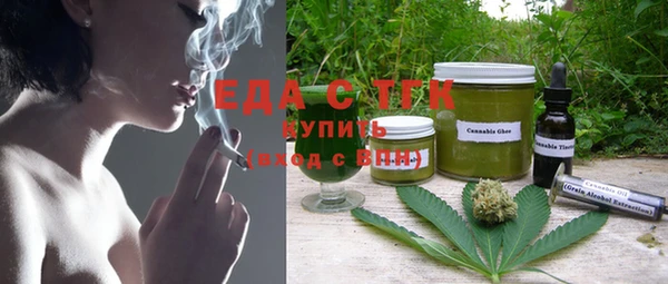 MDMA Пересвет