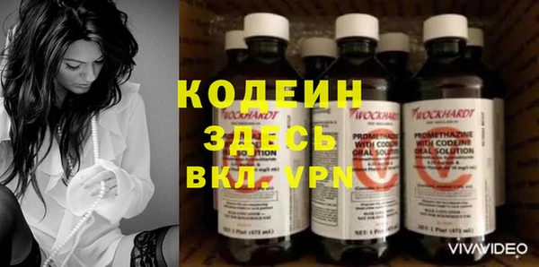 прущая мука Пестово