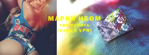 не бодяженный Покровск