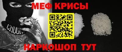 дживик Кандалакша