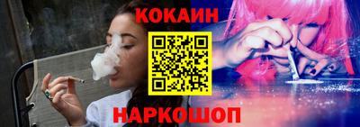 дживик Кандалакша