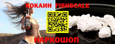 кристаллы Камышлов