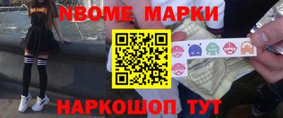 дживик Кандалакша