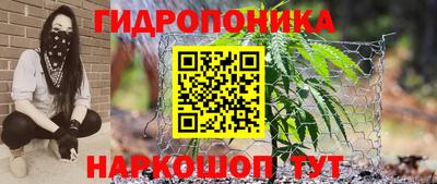 кристаллы Камышлов