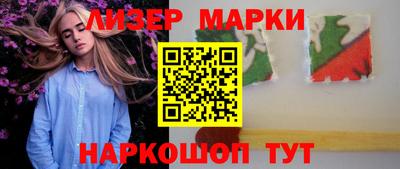 кристаллы Камышлов