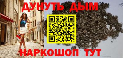 дживик Кандалакша