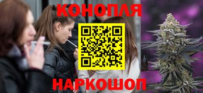 кристаллы Камышлов