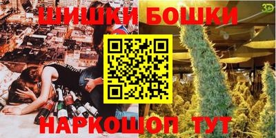 кристаллы Камышлов