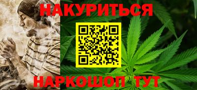 кристаллы Камышлов