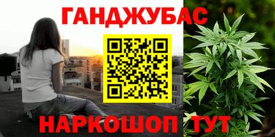 дживик Кандалакша