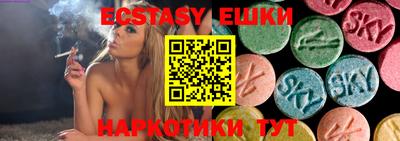 дживик Кандалакша
