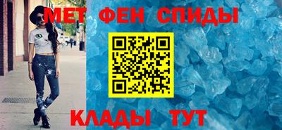 дживик Кандалакша