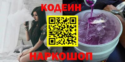 дживик Кандалакша