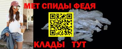 дживик Кандалакша