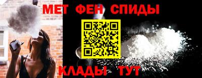 кристаллы Камышлов