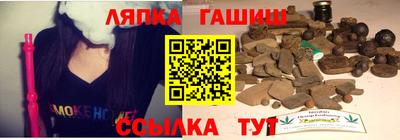 дживик Кандалакша