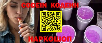 кристаллы Камышлов