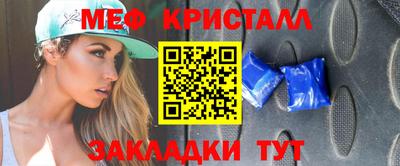 гидра Канаш