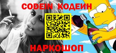 дживик Кандалакша